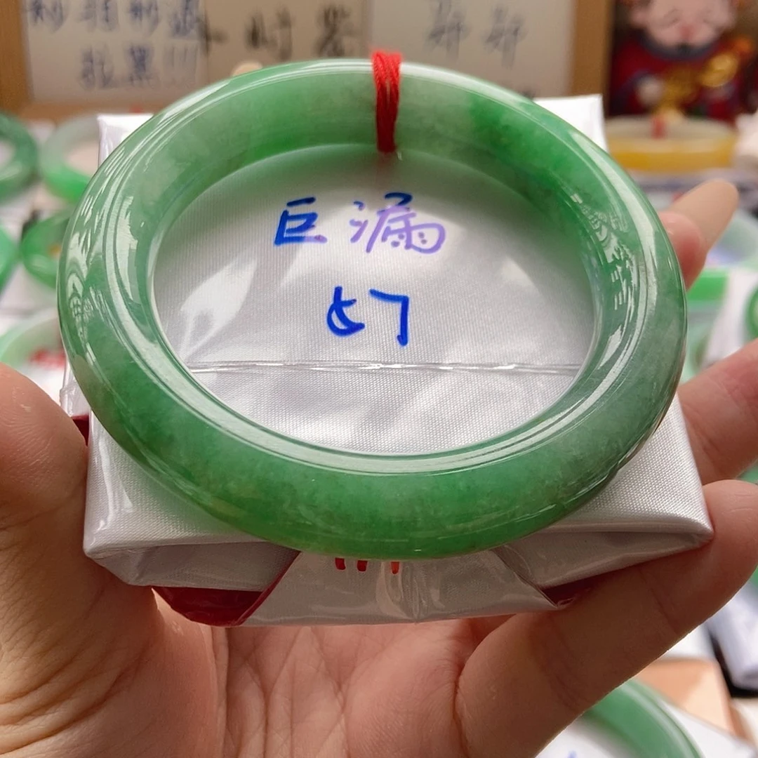 未镶嵌手镯翡翠3号