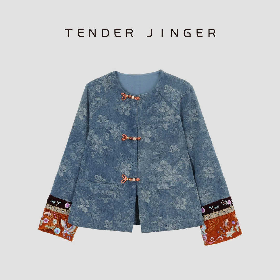 Tender Jinger新中式牛仔提花国风外套T51YMS80040