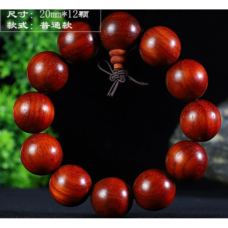 LQ6 精品手串（无礼盒）