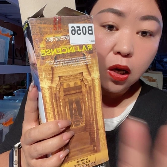 大果紫檀（缅甸花梨）056