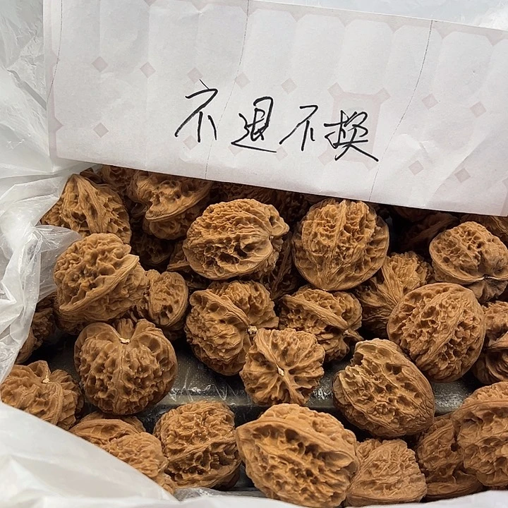 文玩核桃把件单只野牛