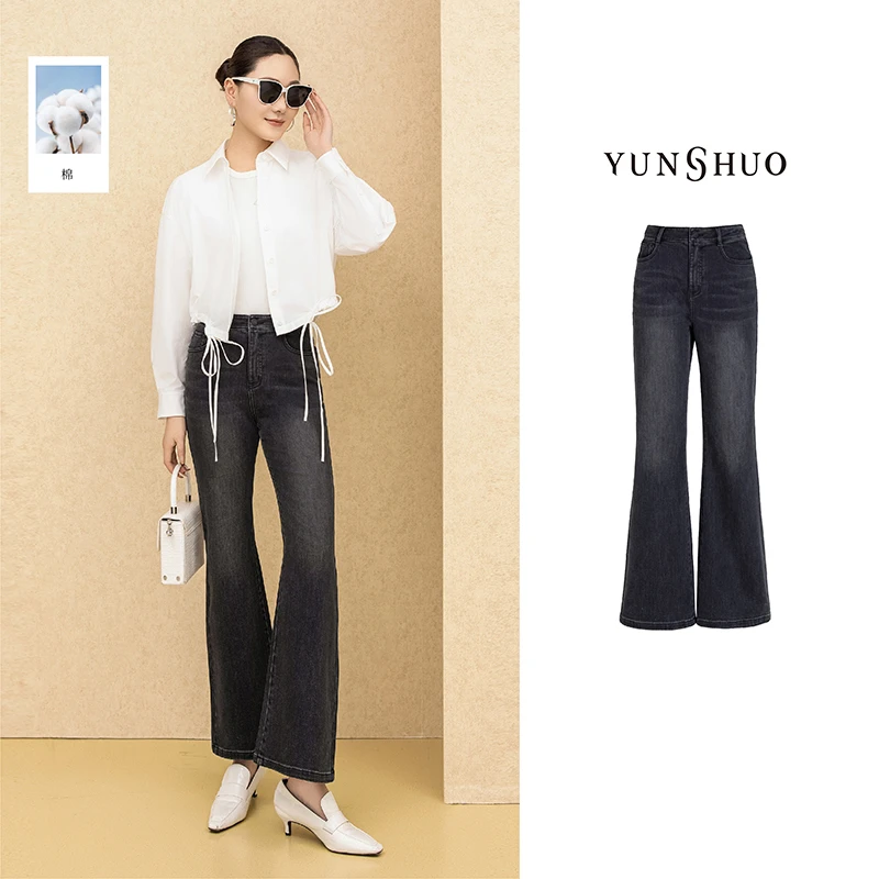 允硕时尚百搭黑色水洗复古女装修身高腰微rightcell牛仔裤198230