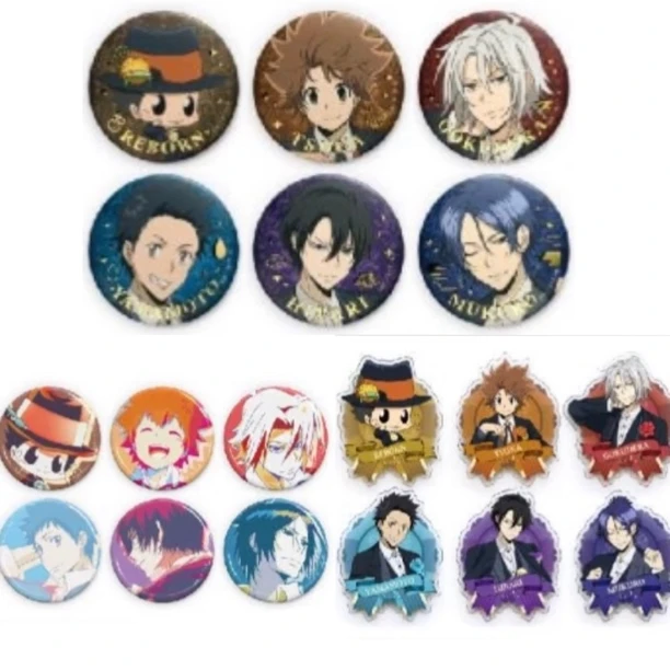 【拆盒】家庭教师烫金线稿亚克力吧唧publicschool上海快闪徽章盲盒