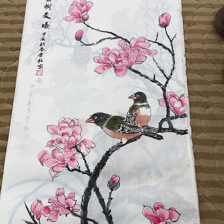 国画花鸟等多种鸟类的栖息100.50