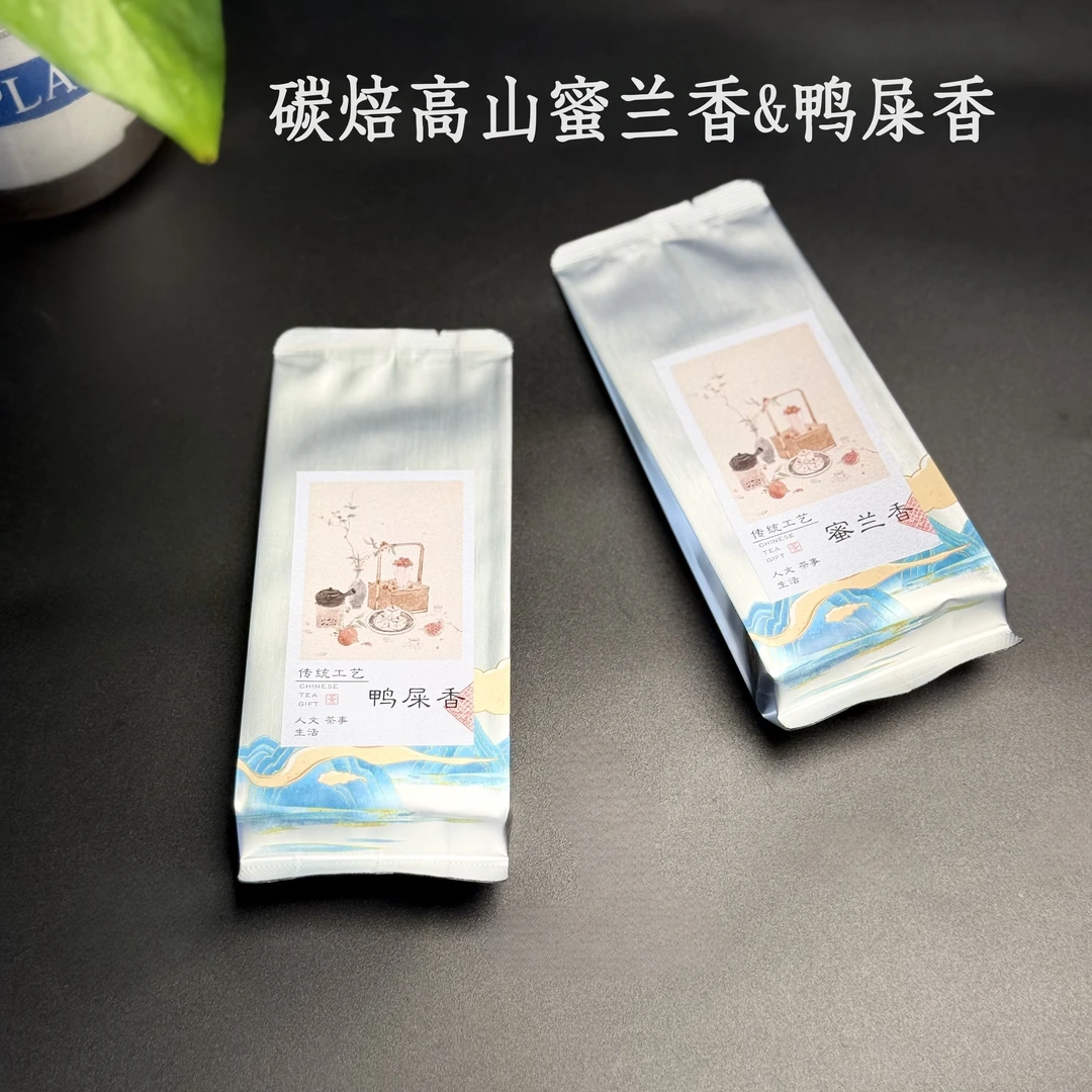 凤凰单丛鸭屎香新茶潮州凤凰单枞蜜兰香高山碳焙浓香品质口粮