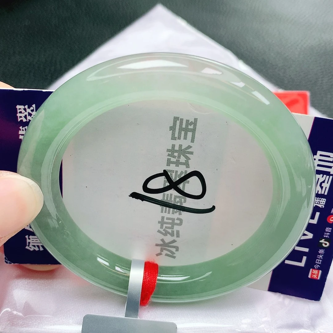 【闪购商品】未镶嵌手镯翡翠缅甸天然a货翡翠