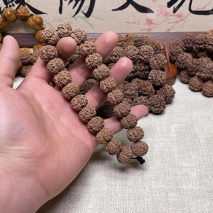 金刚菩提手串未*16加小梅花16颗籽