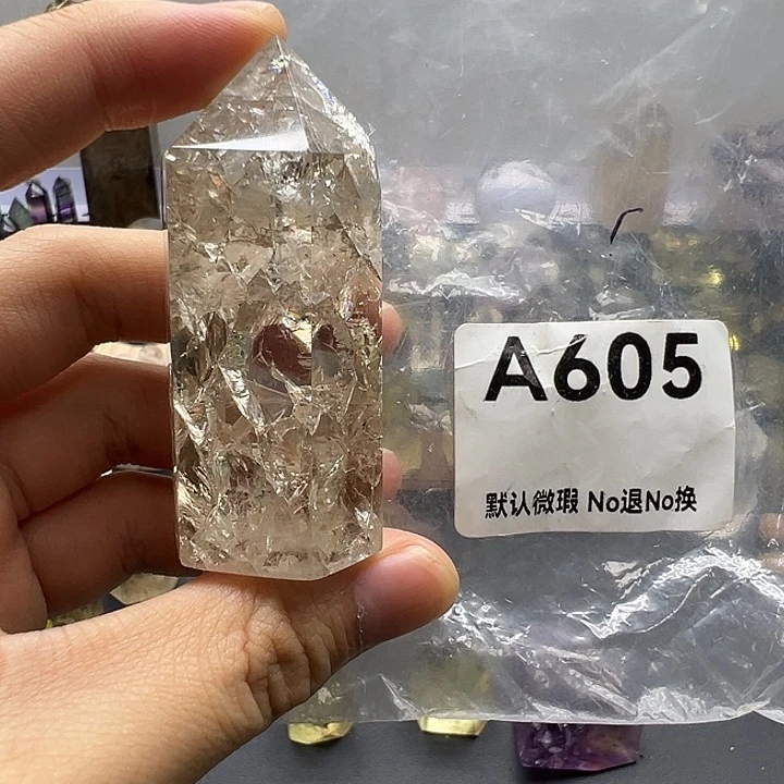 水晶天然水晶半成品未镶嵌默认微瑕