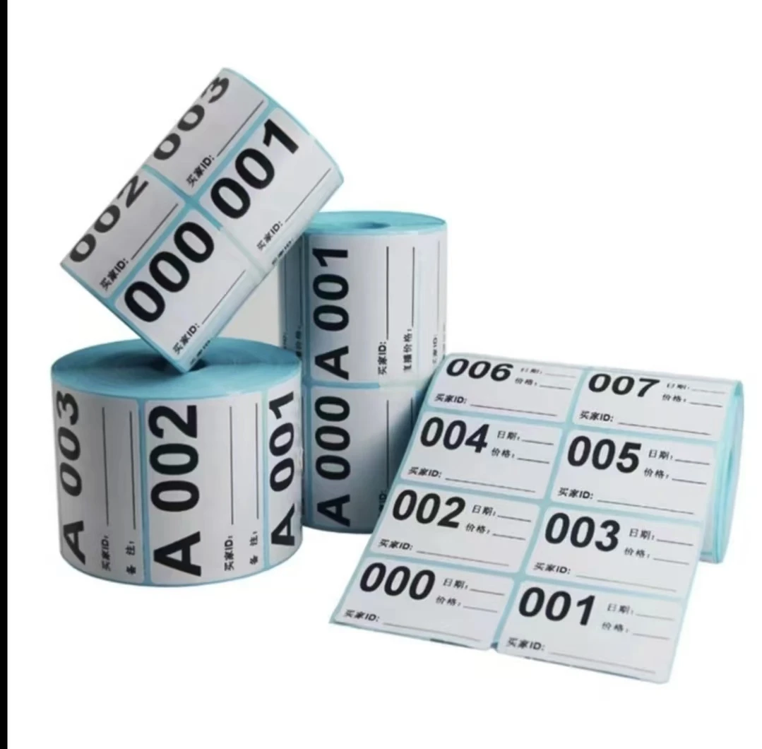 居家日用百货专拍H491-H511