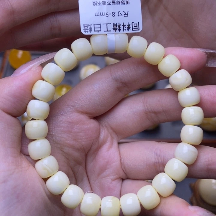 裸石琥珀未镶嵌8➕