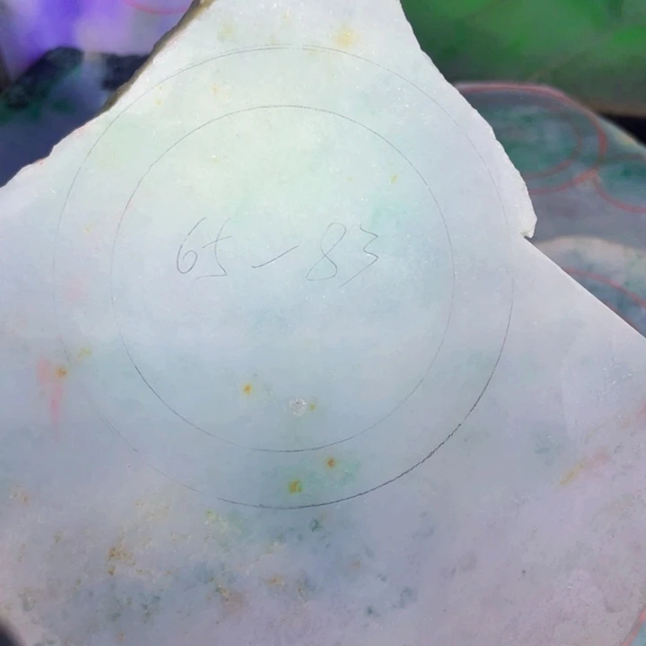 定制翡翠未镶嵌手镯板料