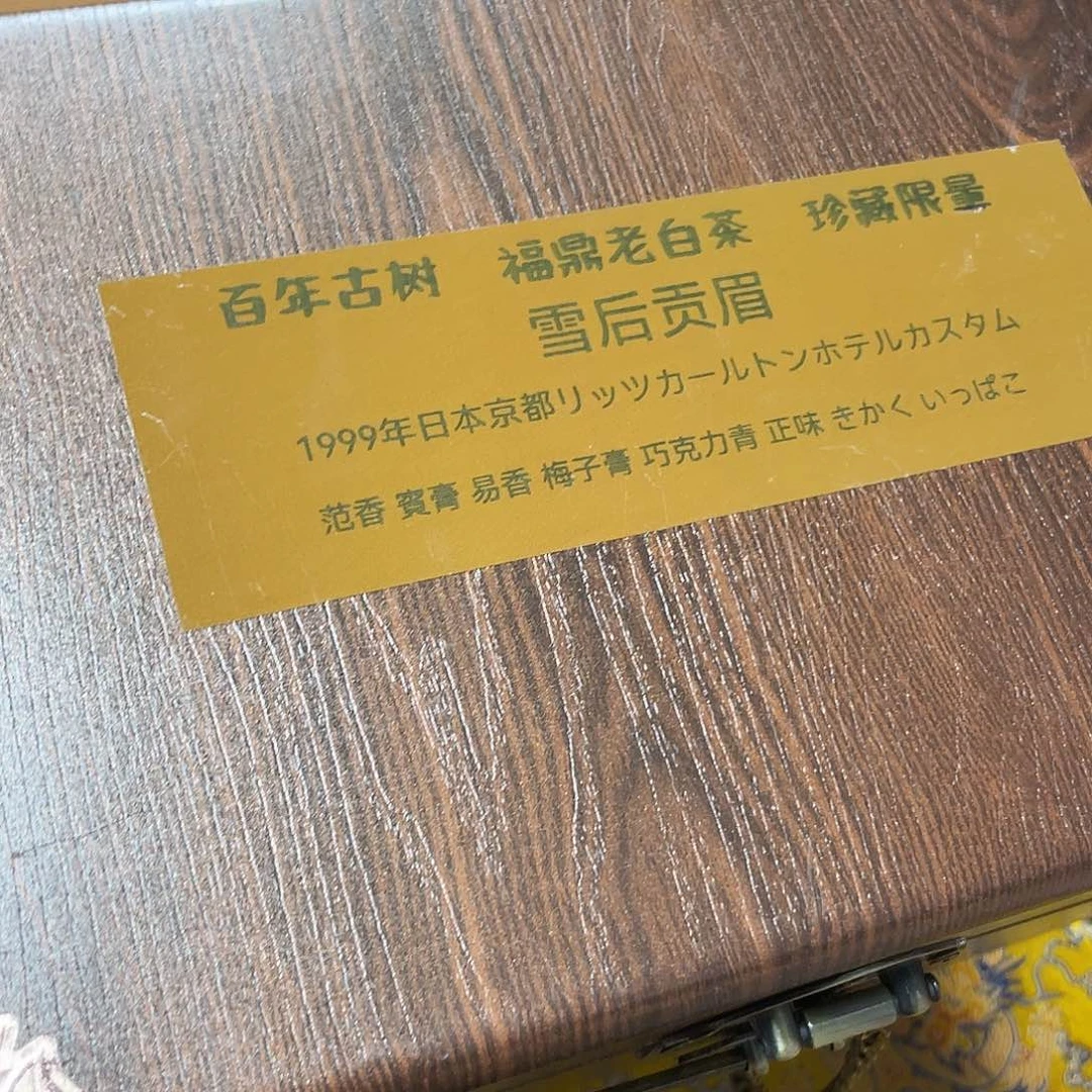 紫砂哈哈哈哈哈哈哈哈哈