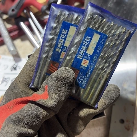 大哥看好下单闪电购42发货4.2发20支