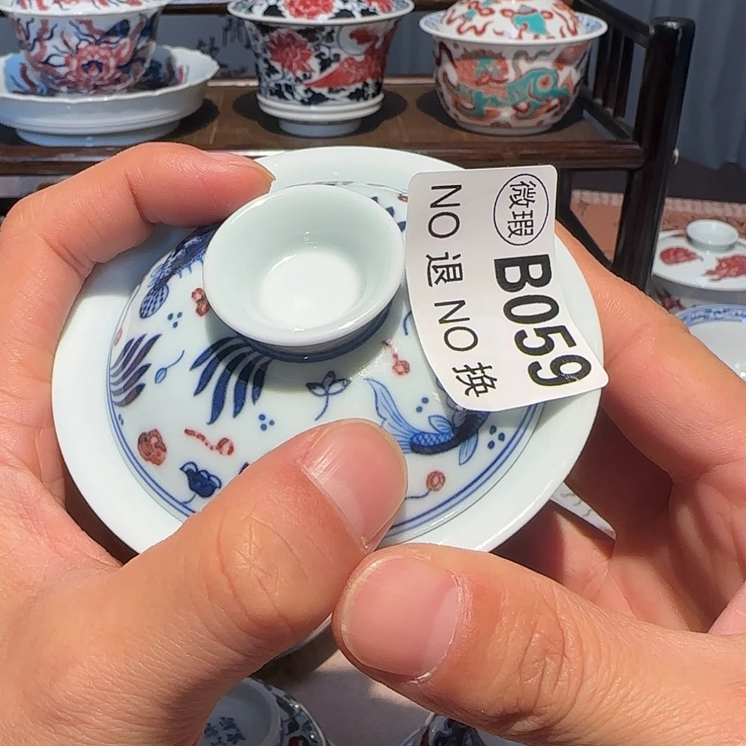 主人杯杯杯杯杯杯059