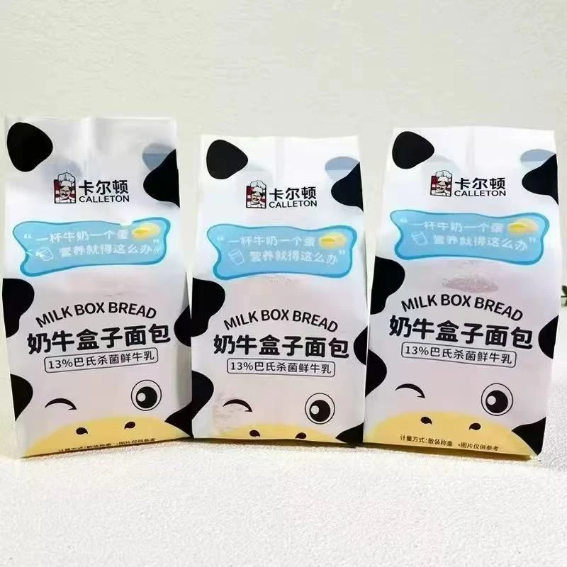 卡尔顿奶牛盒子面包网红办公室代餐酥软香甜健康早餐零食