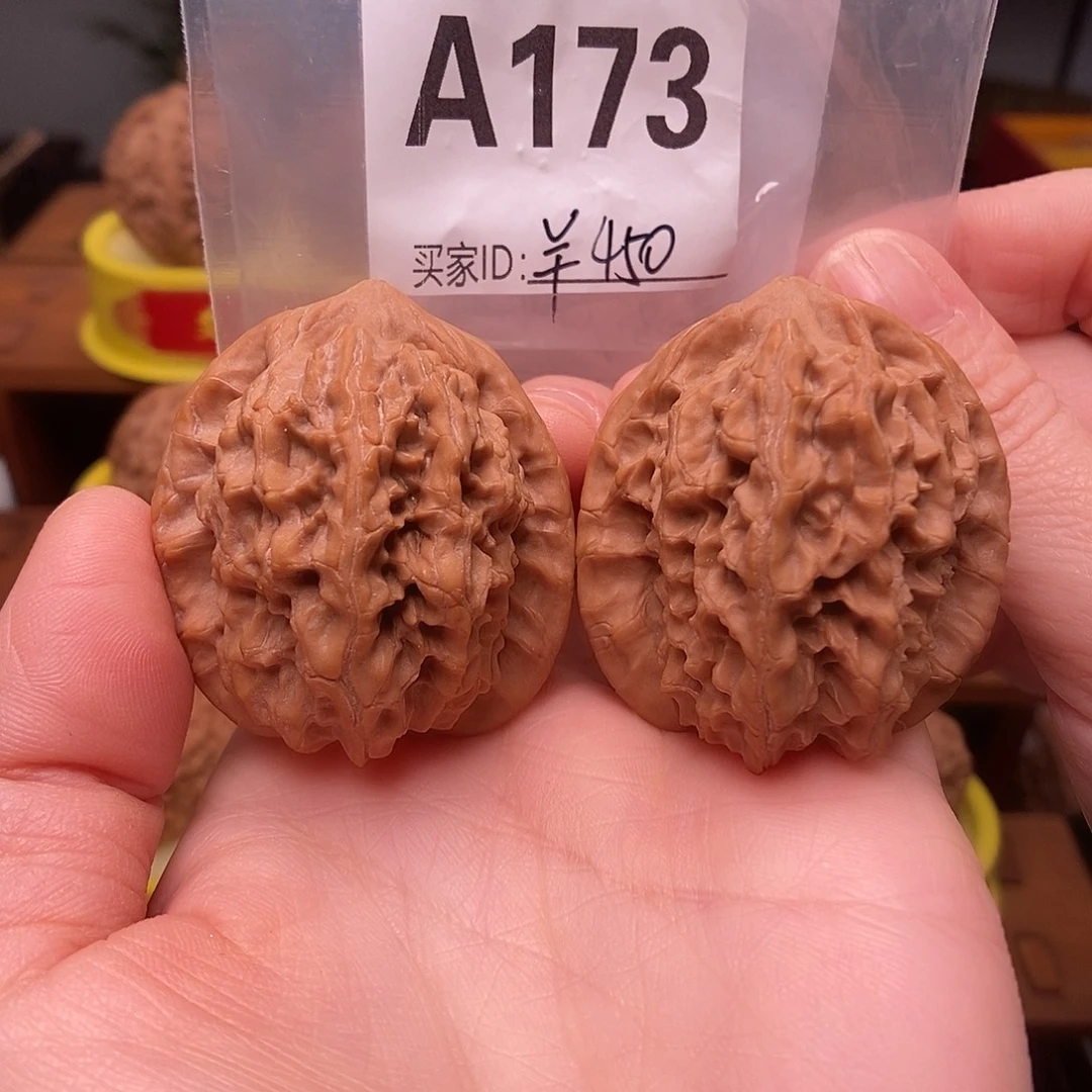 吊坠文玩核桃马老四38