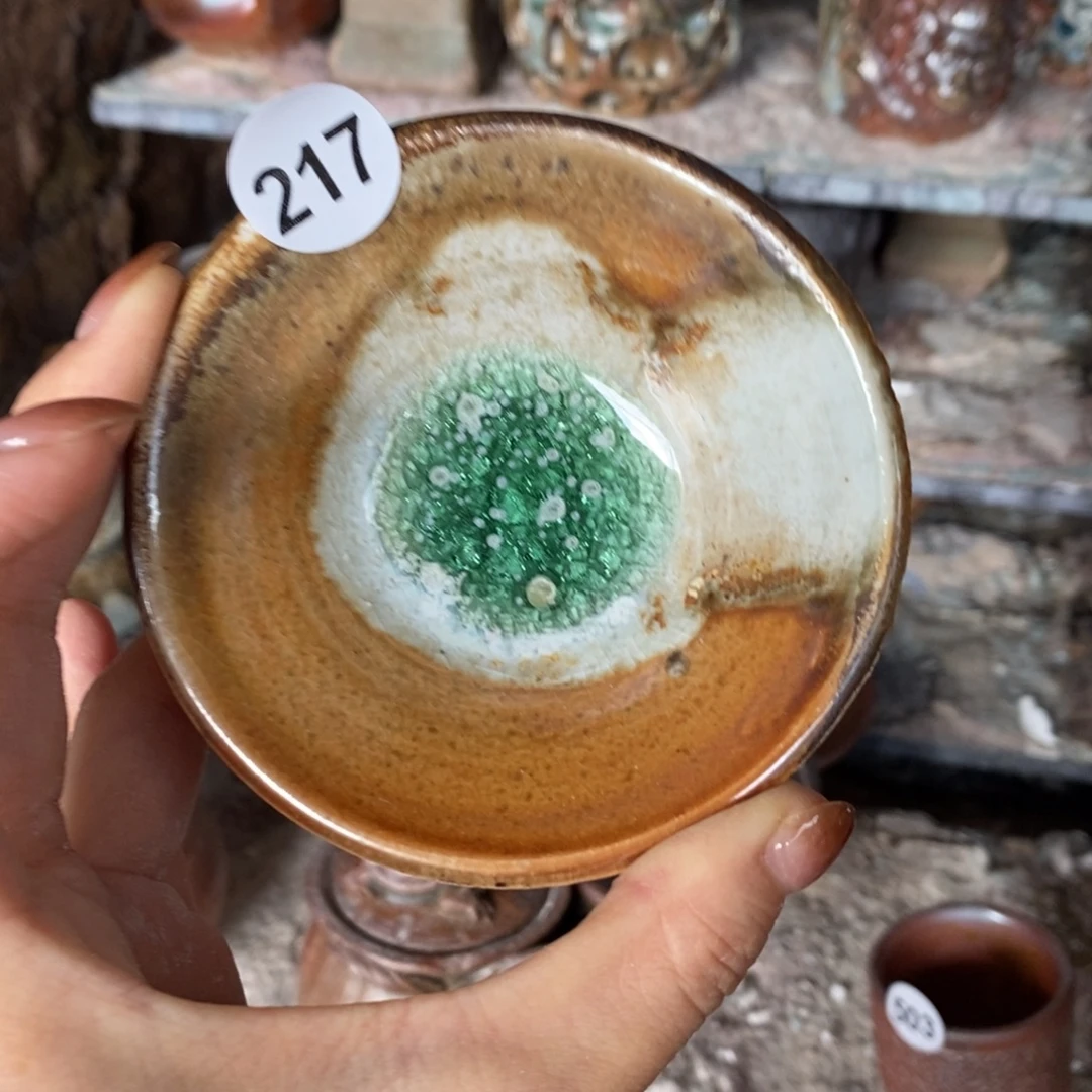 开窑大吉，高货多多！217