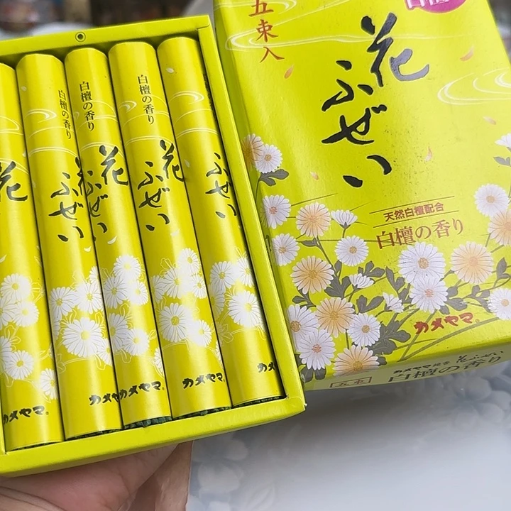 瓷片啊啊啊啊啊啊啊啊啊