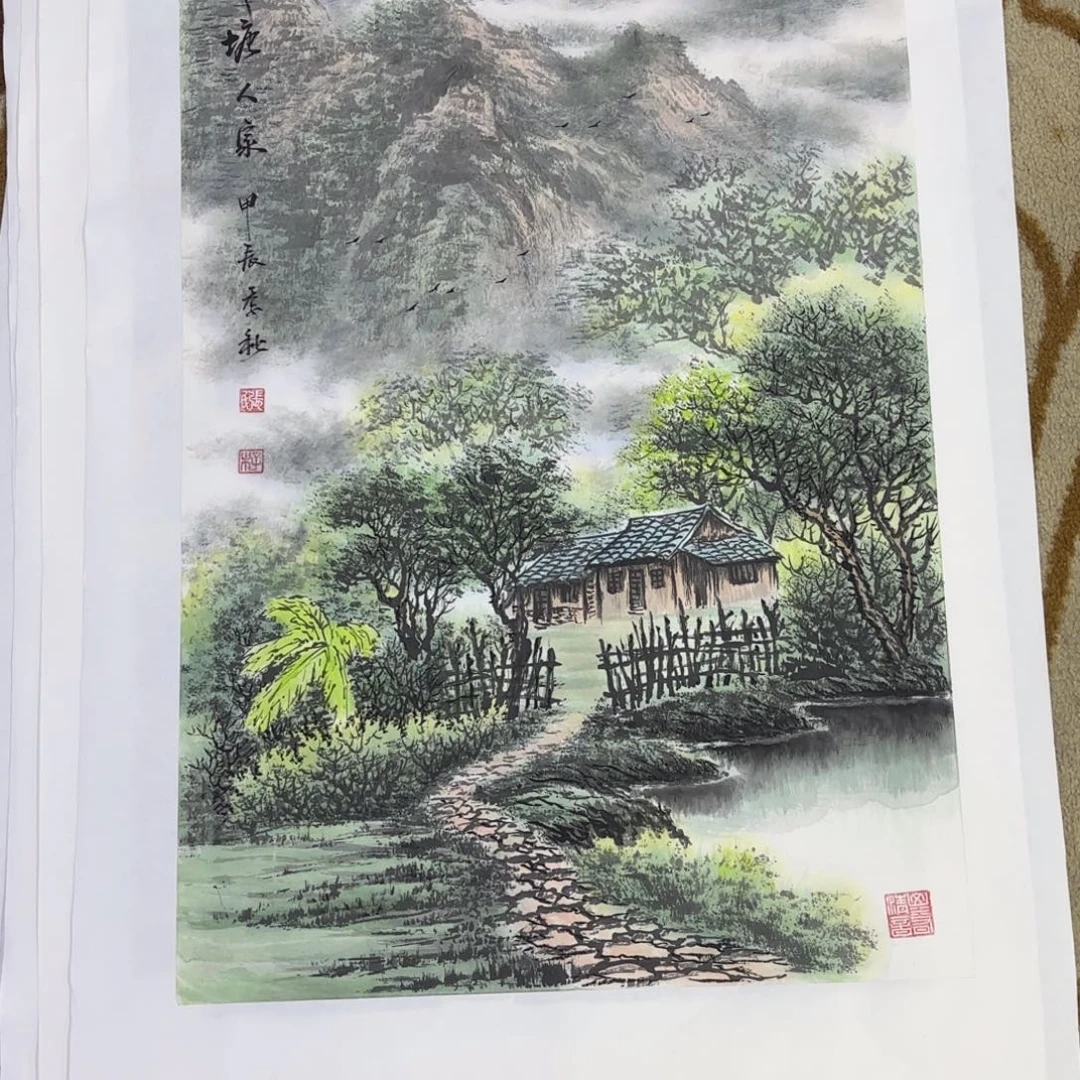 西***村国画张文四尺三开艺
