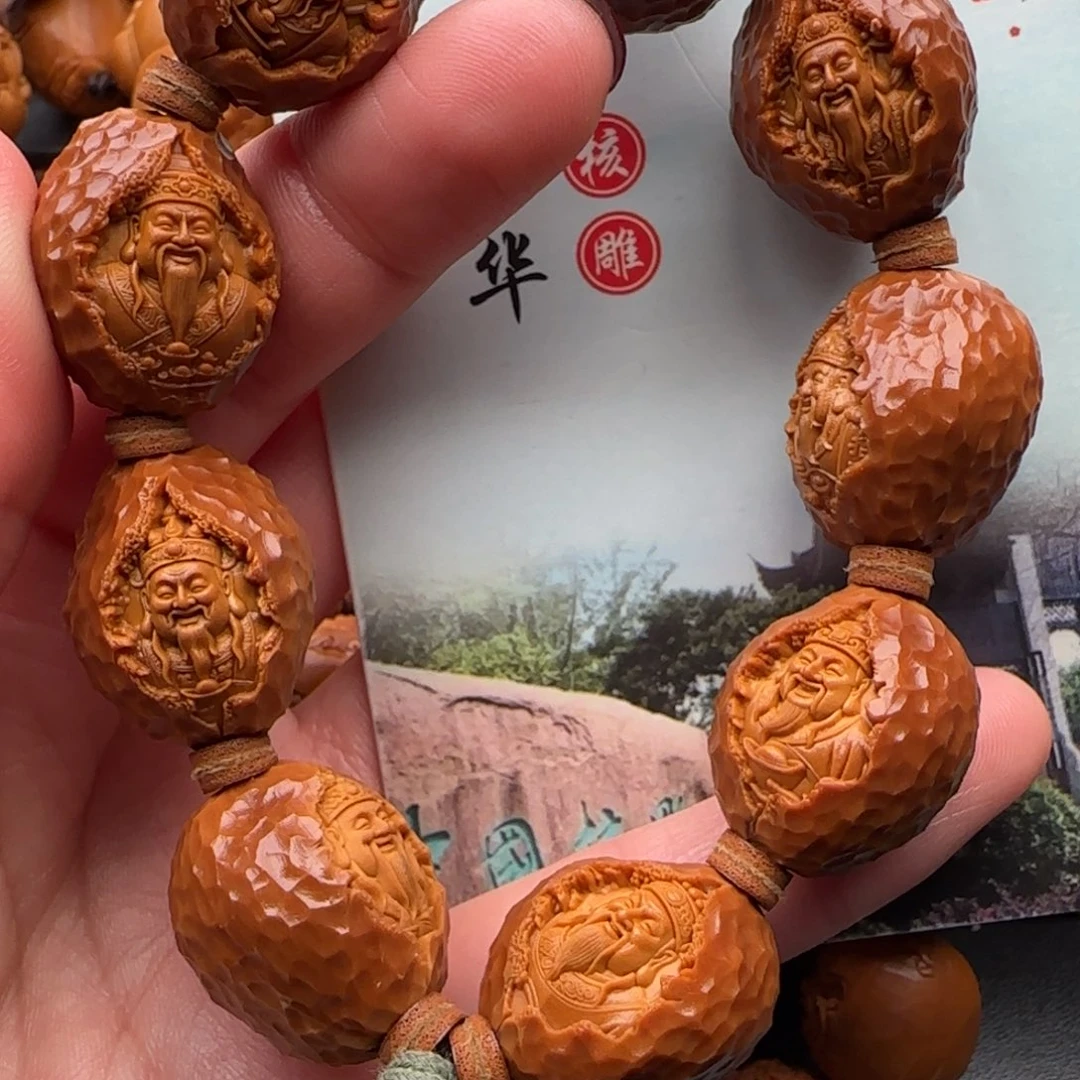 手串橄榄核橄榄核