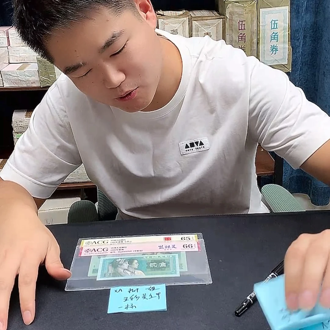 XA五彩黄金甲五彩黄金甲
