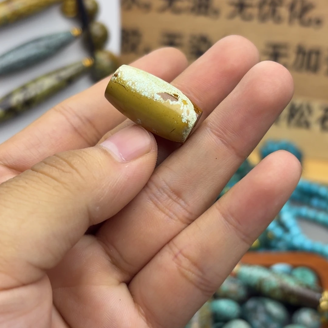 南红玛瑙未镶嵌绿松石南红