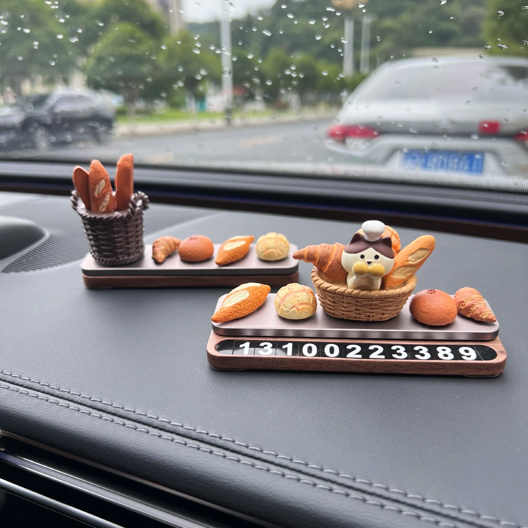 面包猫汽车临时停车号码牌创意车内摆件移车卡车载挪车牌装饰用品