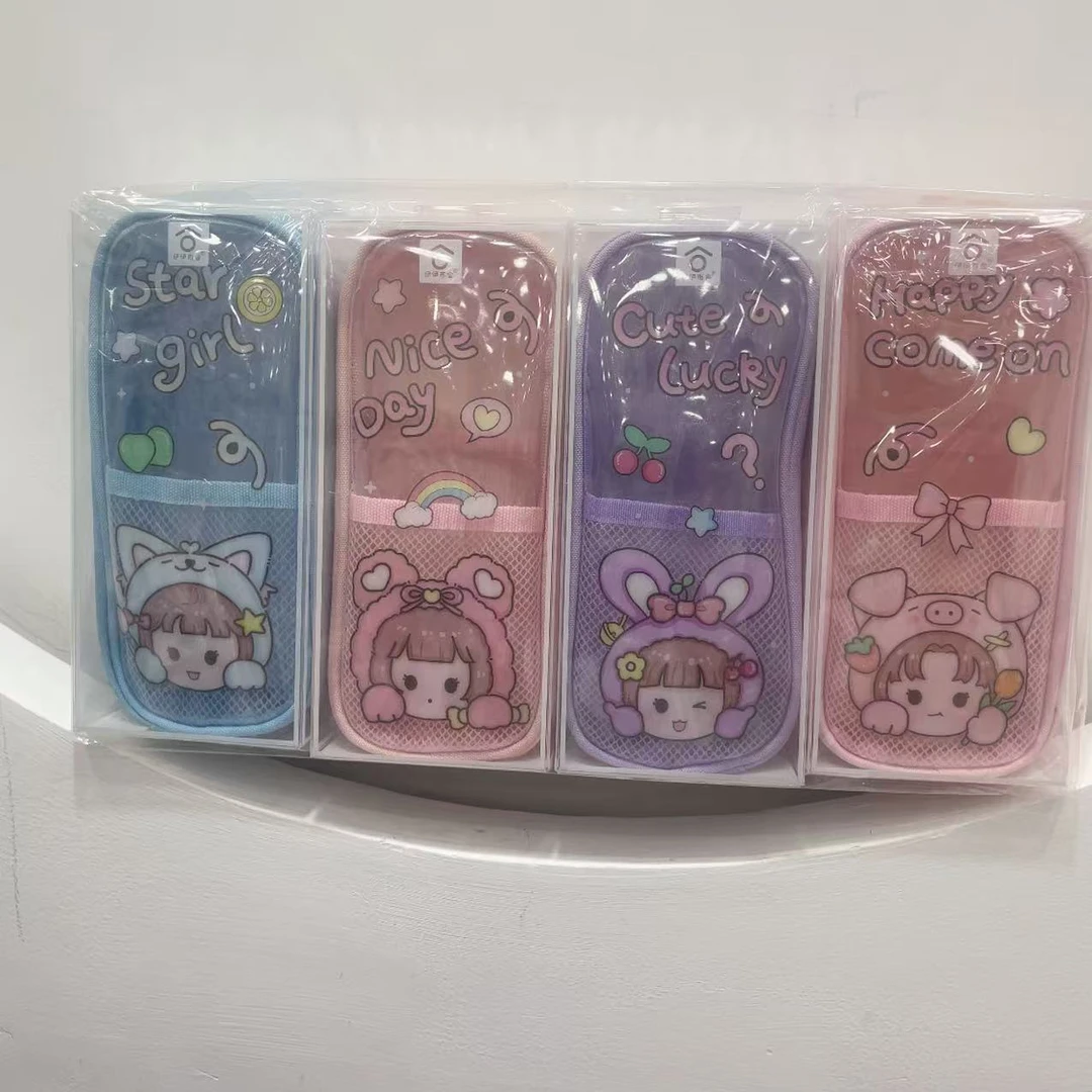 【淼淼妈】学生网纱大容量笔袋86677