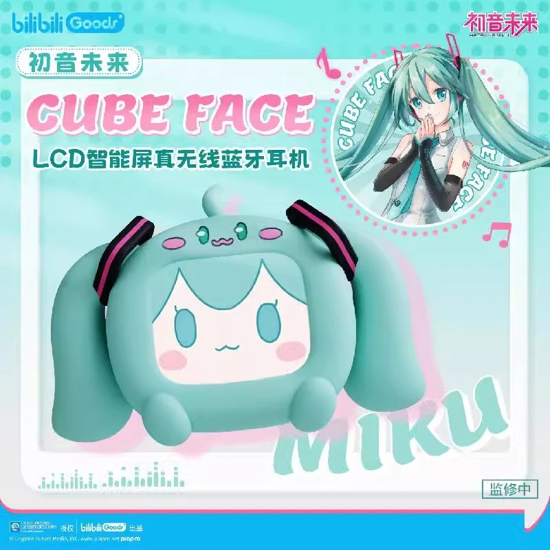 现货正版bilibiliGoods  初音未来 CUBE FACE 触屏小电视蓝牙耳机