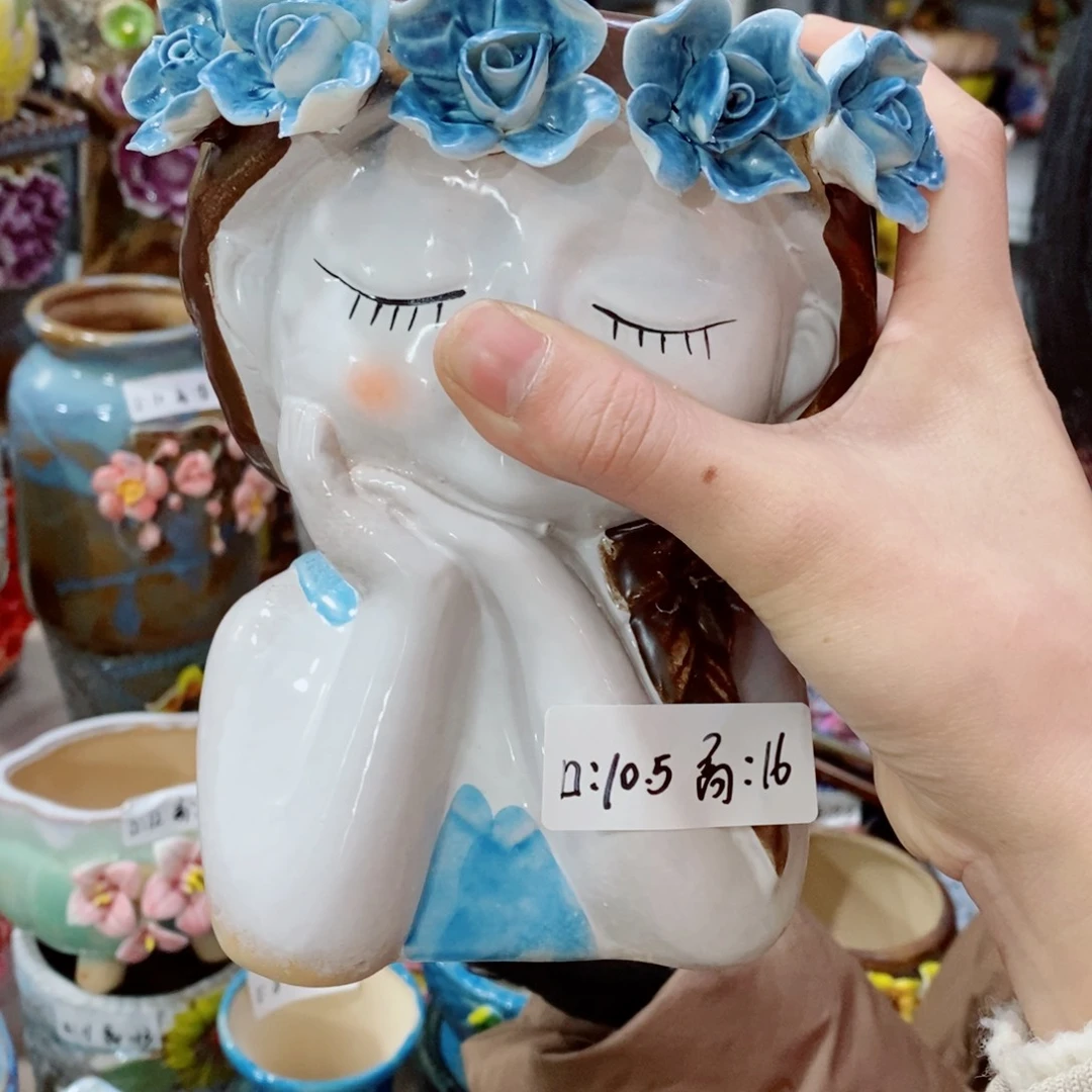 红陶福利福利多多