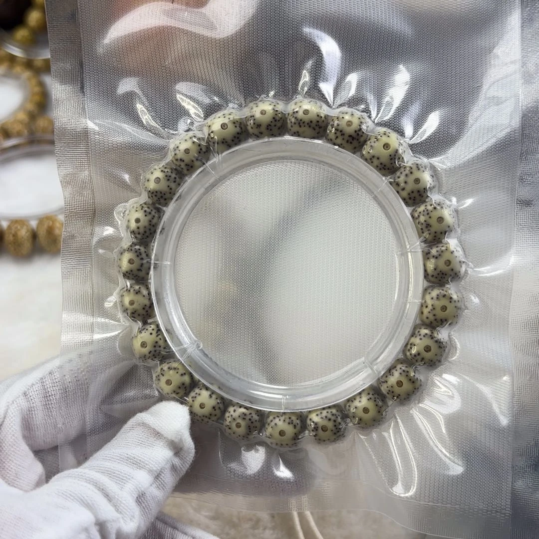 星月菩提手串老油青花