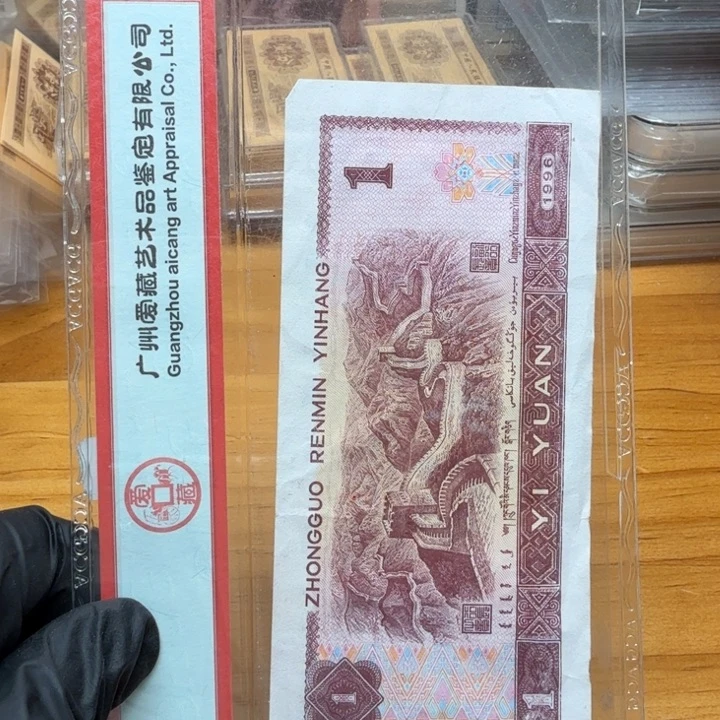y5f4375xxx随机刀如日中天三金
