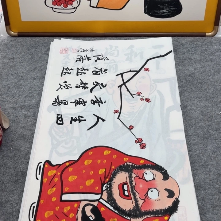 国画手绘禅意画一物一拍