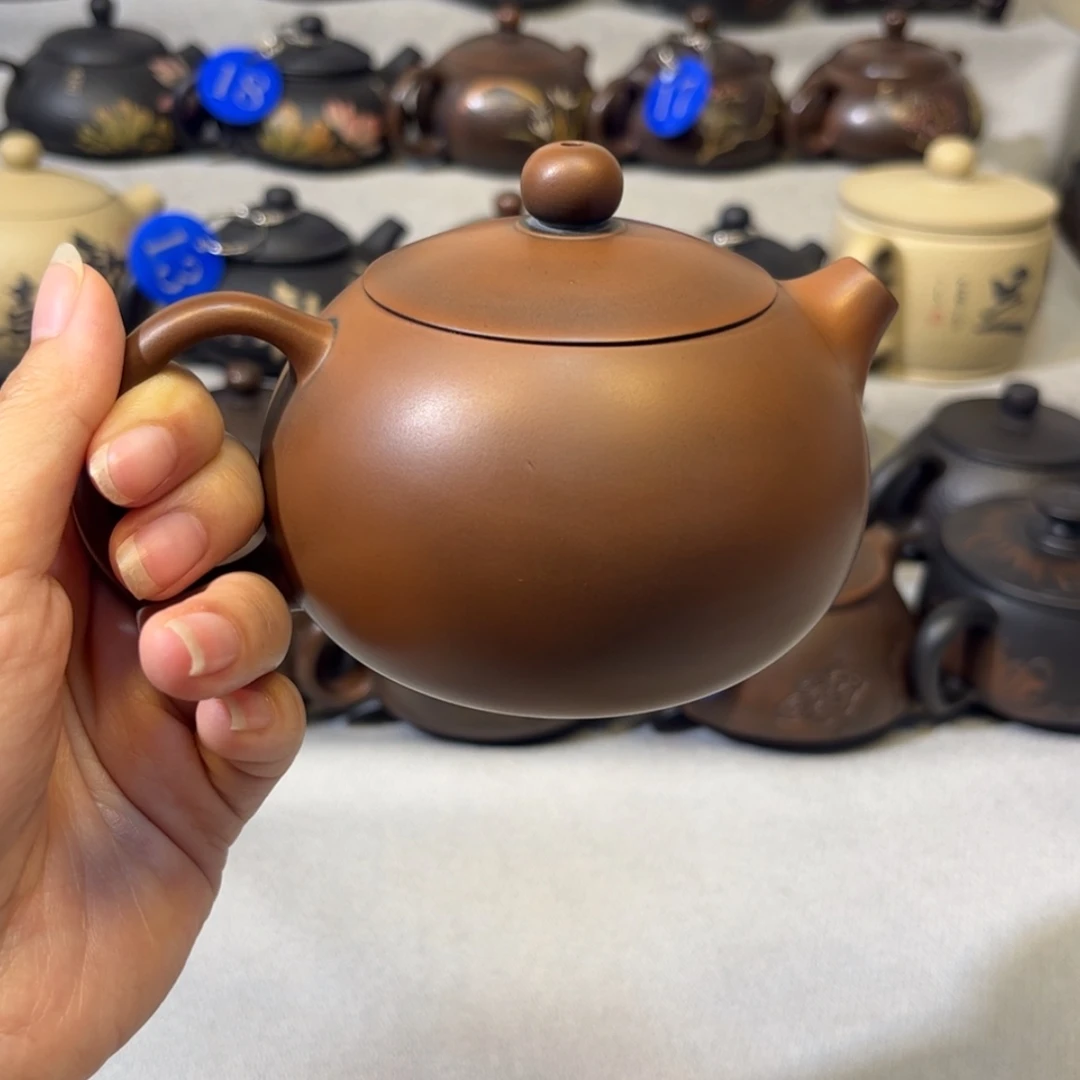【闪购商品】红泥 微瑕 容量 249c c