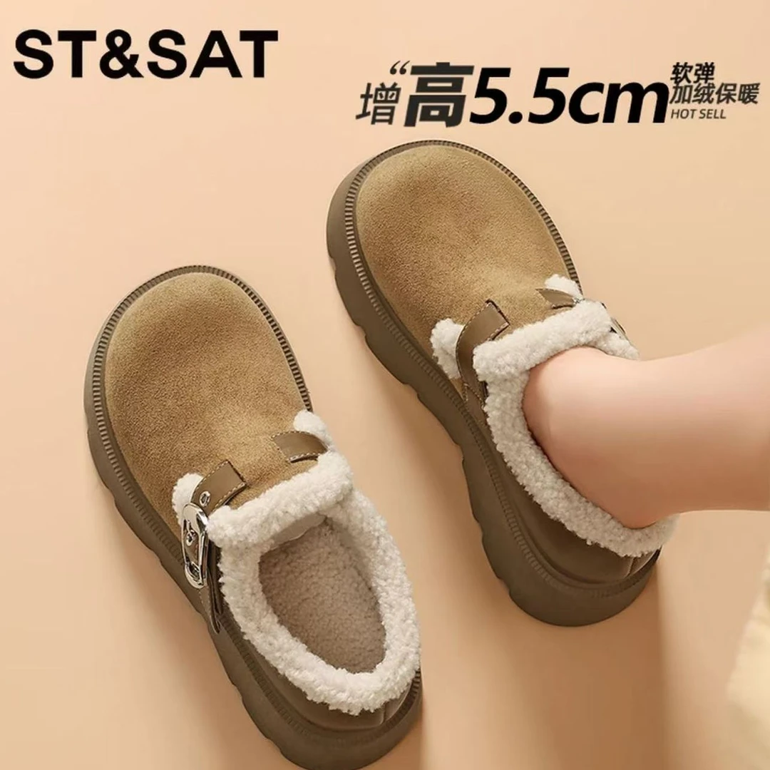 星期六美拉德加绒乐福鞋女鞋2025爆款冬季保暖棉鞋低帮雪地靴女鞋