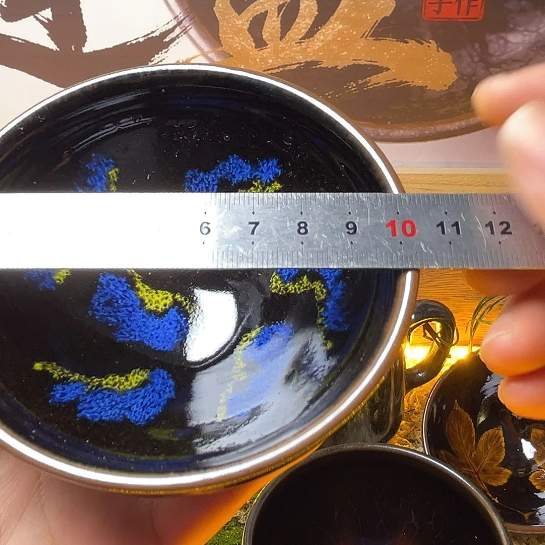 茶盏在哪吃完呀在那里我给
