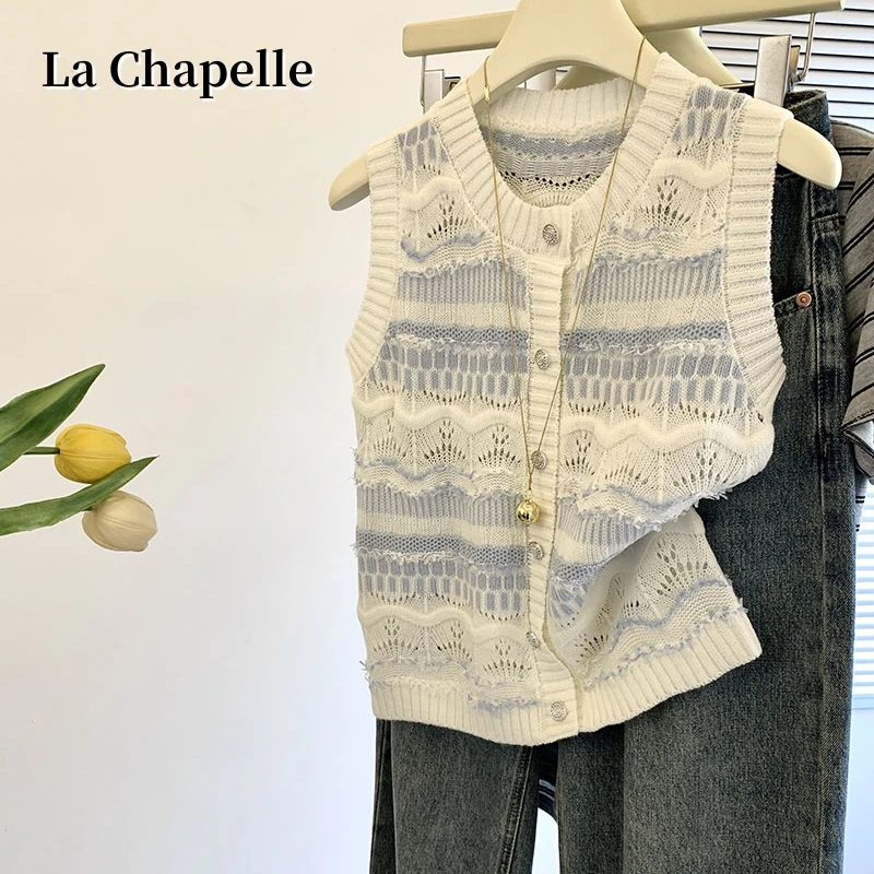 拉夏贝尔法式小香风镂空亚麻针织背心女夏设计感小众修身无袖上衣