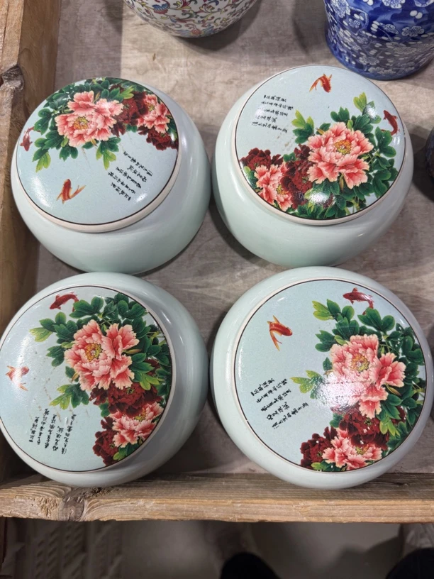 花开富贵牡丹花扁罐茶叶罐储茶密封罐家用防潮红茶绿茶普洱茶储物