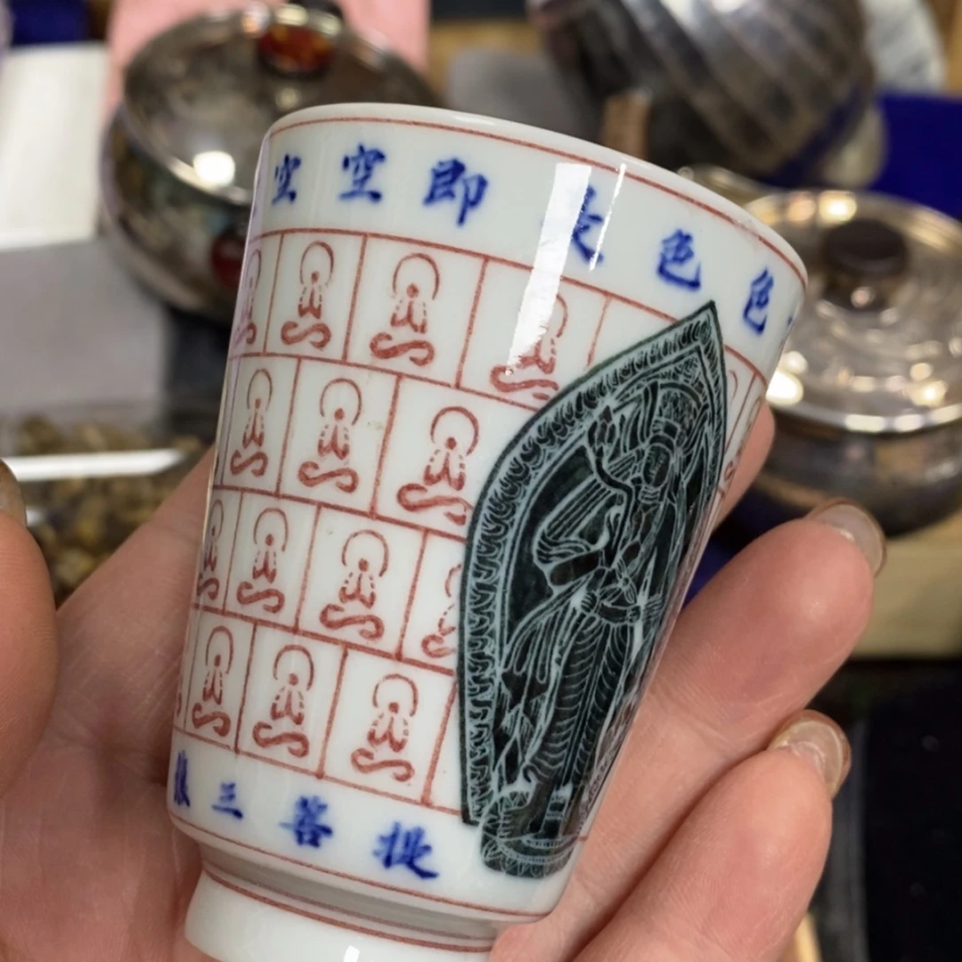 瓷瓷瓷瓷瓷瓷瓷瓷