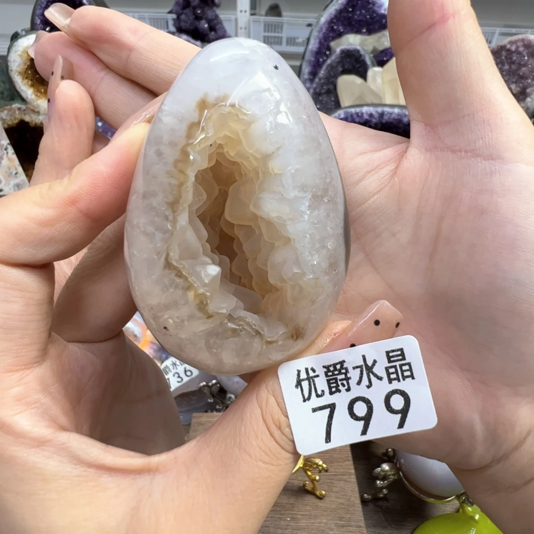 未镶嵌大型摆件（非配饰）水晶甜*799
