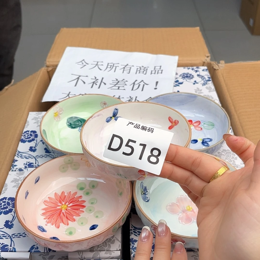 瓷片哦哦哦哦哦哦哦哦哦哦哦