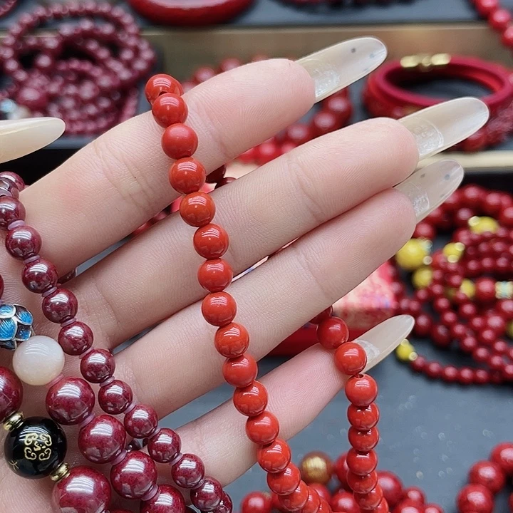 天然辰砂帝王砂素圈6毫米