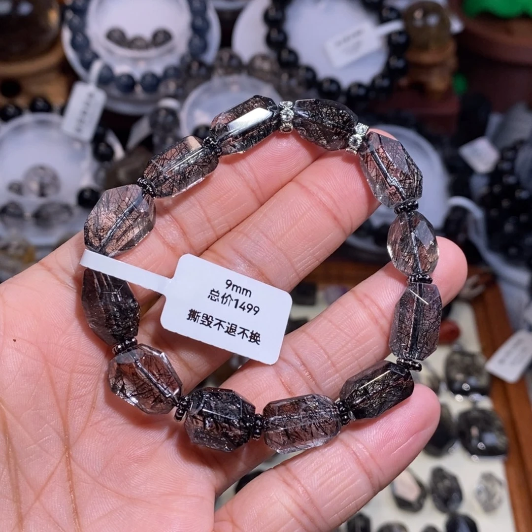 手链水晶未镶嵌黑发晶全透体满发蕾丝设计款9mm