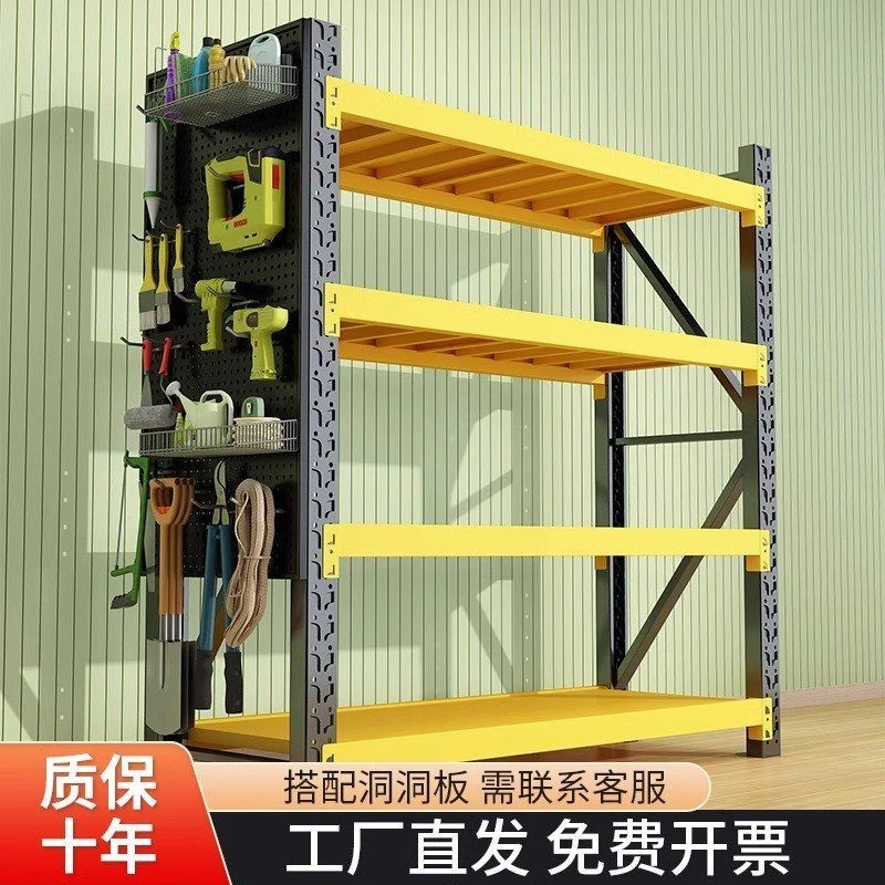家用多层落地蝴蝶扣货架阳台大收纳架仓库车库储物架加厚重型铁架