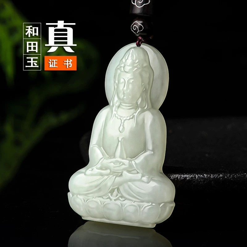 保真天然新疆老料和田玉白玉立体观音菩萨吊坠玉石挂件玉坠男女款