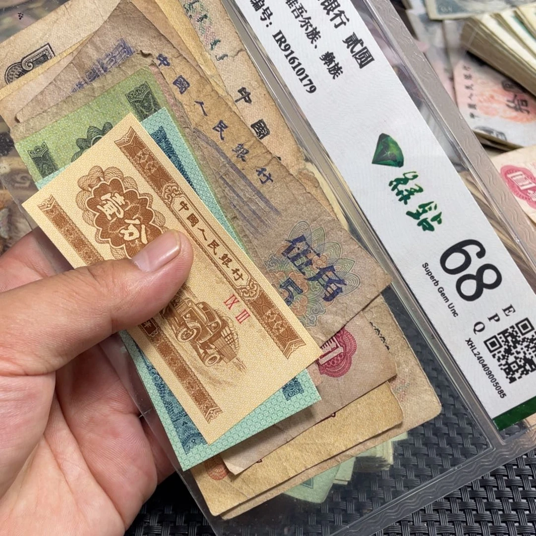 退市钱币随机发小三不带车工