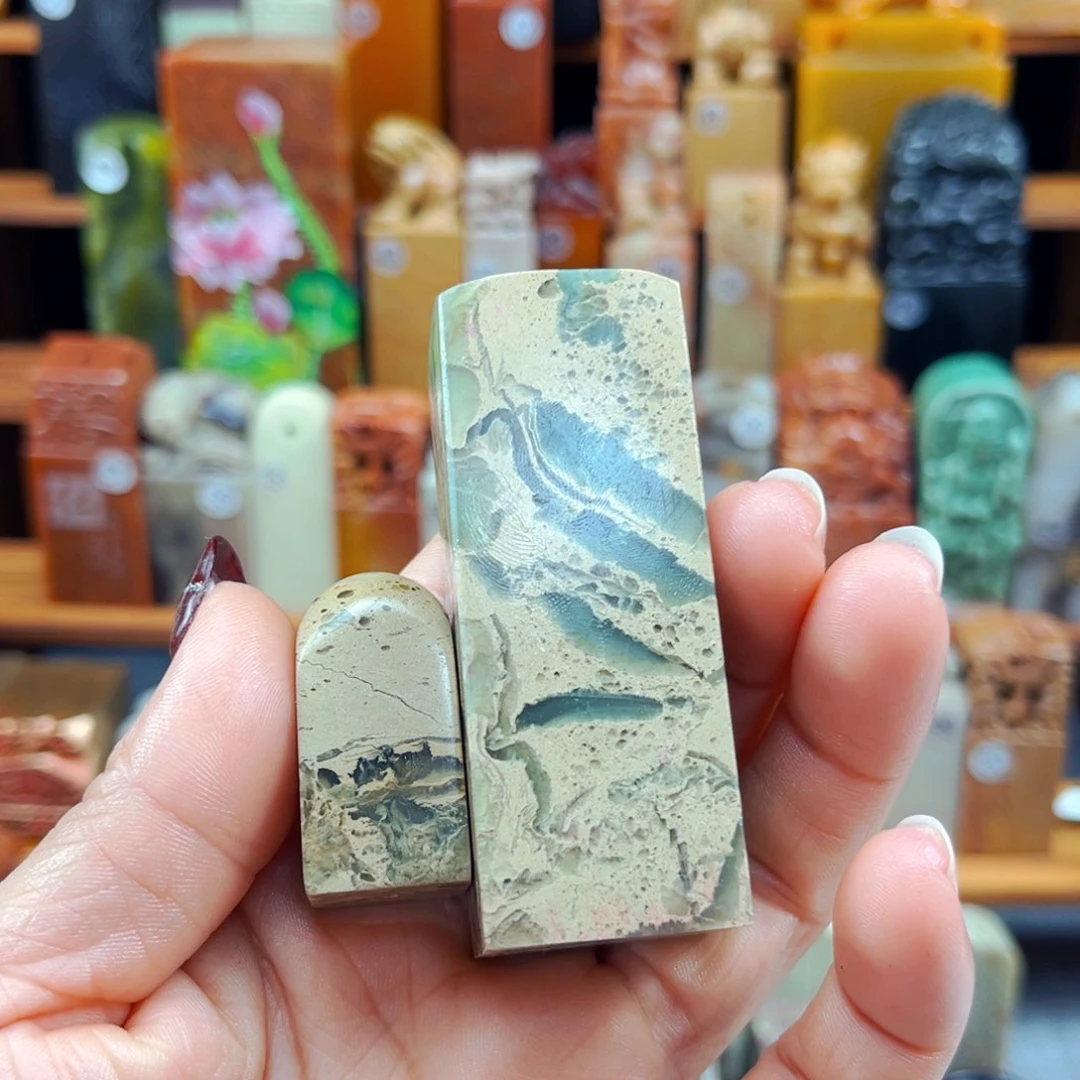 寿山石印石杏*斋闪购商品福利款微瑕