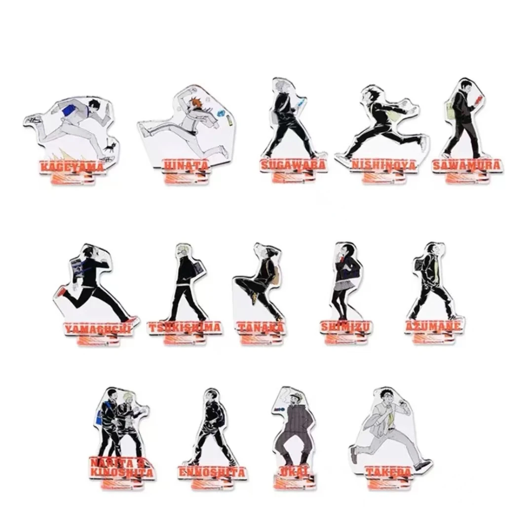 【排球走立】排球少年 Jumpshop乌野 音驹 青城 走路立牌  盲盒代拆