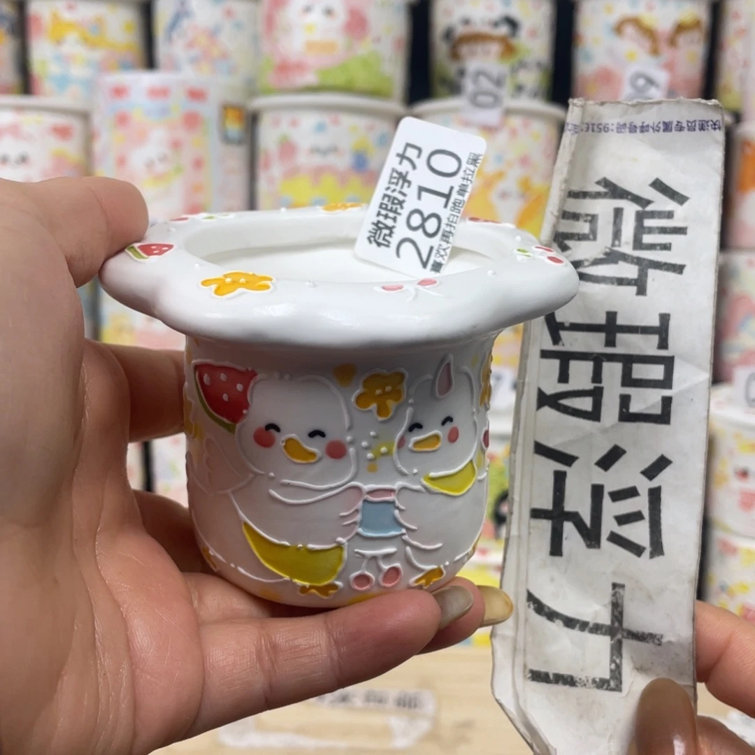 2810 小嘟嘟嘟嘟嘟嘟嘟嘟嘟