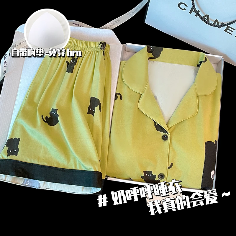 可外穿宽松睡衣女款爆款2025新款大码夏学生短袖套装带胸垫家居服